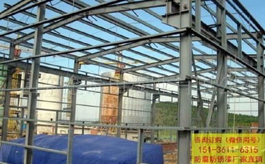 鋼結構防腐漆多少錢一桶(鋼結構防腐漆價格及相關信息) 結構電力行業設計 第2張 鋼結構防腐漆多少錢一桶(鋼結構防腐漆價格及相關信息) 結構電力行業設計 第2張