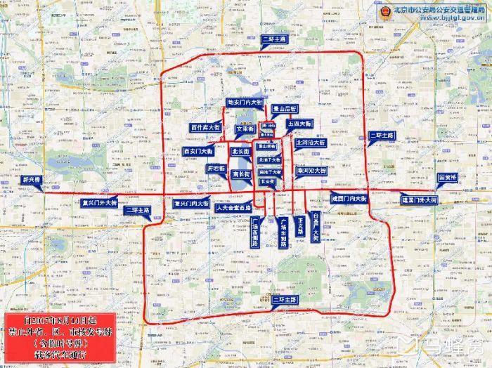 北京市停車(chē)規(guī)劃 北京加固設(shè)計(jì)（加固設(shè)計(jì)公司） 第3張