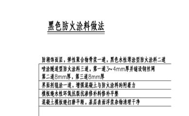 醫院設計要點怎么寫范文大全（關于醫院建筑設計的問題）