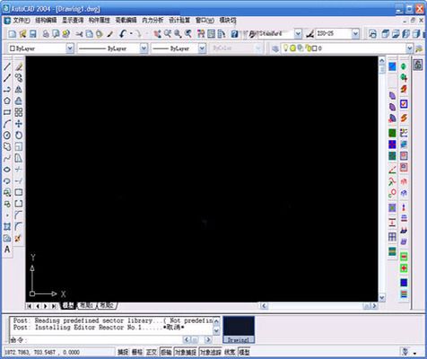 網架設計軟件3d3s下載（3d3s軟件兼容性測試報告3d3s軟件兼容性測試報告）