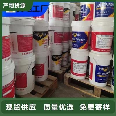鋼結構防火涂料一平米多少公斤 建筑效果圖設計 第2張 鋼結構防火涂料一平米多少公斤 建筑效果圖設計 第2張