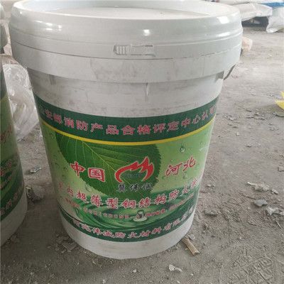 鋼結構防火涂料一平米多少公斤 建筑效果圖設計 第5張 鋼結構防火涂料一平米多少公斤 建筑效果圖設計 第5張