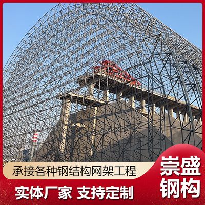 重慶市消防安全管理辦法（關于重慶市消防安全管理辦法的問題） 北京鋼結構設計問答