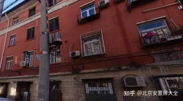 北京老樓加固（北京老樓加固公司）
