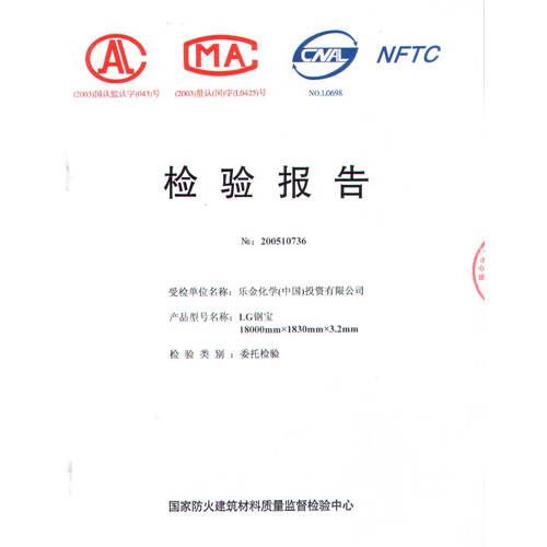 磚柱加固施工方法（在磚柱加固施工中，如何應對可能出現的施工難題和挑戰？） 北京鋼結構設計問答
