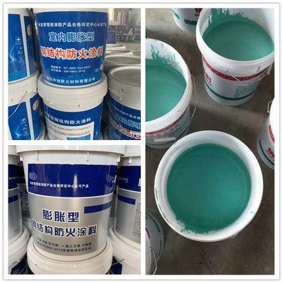 防火涂料鋼結構防火涂料后行工作(鋼結構涂刷防火涂料施工后如何防火涂料施工后如何防潮) 建筑方案設計 第3張 防火涂料鋼結構防火涂料后行工作(鋼結構涂刷防火涂料施工后如何防火涂料施工后如何防潮) 建筑方案設計 第3張