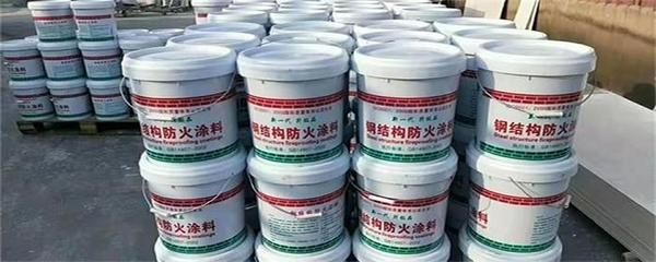 防火涂料鋼結構防火涂料后行工作(鋼結構涂刷防火涂料施工后如何防火涂料施工后如何防潮) 建筑方案設計 第5張 防火涂料鋼結構防火涂料后行工作(鋼結構涂刷防火涂料施工后如何防火涂料施工后如何防潮) 建筑方案設計 第5張