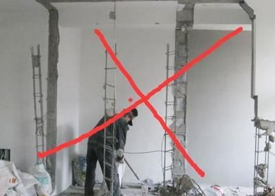 磚混結構砸墻加固 鋼結構蹦極設計 第3張 磚混結構砸墻加固 鋼結構蹦極設計 第3張