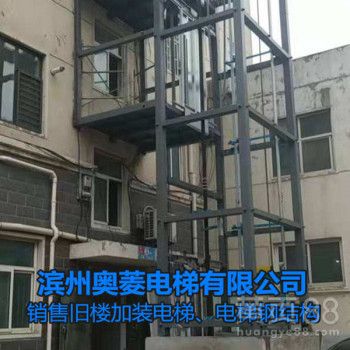 濱州鋼結構設計公司vs北京湃勒思建筑 結構電力行業設計 第2張 濱州鋼結構設計公司vs北京湃勒思建筑 結構電力行業設計 第2張