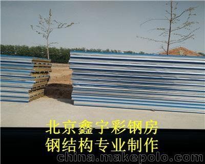 北京鋼結(jié)構(gòu)閣樓制作北京金浩源彩鋼鋼結(jié)構(gòu)(北京金浩源彩鋼鋼結(jié)構(gòu)閣樓設(shè)計(jì)案例欣賞鋼結(jié)構(gòu)閣樓設(shè)計(jì)案例欣賞) 建筑方案施工 第3張 北京鋼結(jié)構(gòu)閣樓制作北京金浩源彩鋼鋼結(jié)構(gòu)(北京金浩源彩鋼鋼結(jié)構(gòu)閣樓設(shè)計(jì)案例欣賞鋼結(jié)構(gòu)閣樓設(shè)計(jì)案例欣賞) 建筑方案施工 第3張