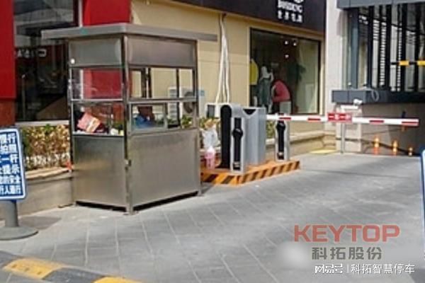 北京停車場建設(shè)(停車場建設(shè)要求) 鋼結(jié)構(gòu)玻璃棧道設(shè)計 第4張 北京停車場建設(shè)(停車場建設(shè)要求) 鋼結(jié)構(gòu)玻璃棧道設(shè)計 第4張