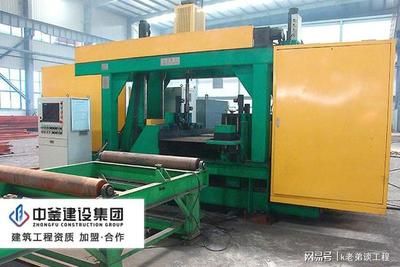 鋼結構資質怎么辦(辦理鋼結構資質的具體步驟和要求) 結構砌體施工 第5張 鋼結構資質怎么辦(辦理鋼結構資質的具體步驟和要求) 結構砌體施工 第5張