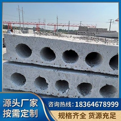 空心樓板廠家(建筑工程類空心樓板廠家) 鋼結(jié)構(gòu)跳臺施工 第4張 空心樓板廠家(建筑工程類空心樓板廠家) 鋼結(jié)構(gòu)跳臺施工 第4張