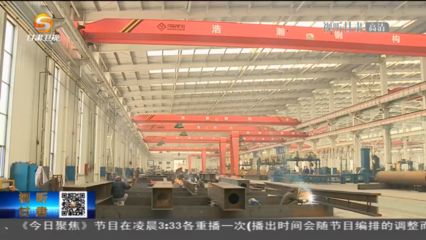 天水鋼結構加工廠聯系電話 裝飾幕墻設計 第5張 天水鋼結構加工廠聯系電話 裝飾幕墻設計 第5張