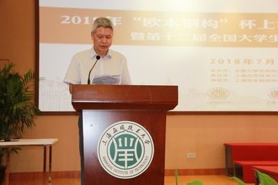 北京邁達(dá)斯鋼結(jié)構(gòu)工程有限公司(北京邁達(dá)斯鋼結(jié)構(gòu)工程有限公司注冊(cè)資本3000萬人民幣) 結(jié)構(gòu)框架施工 第4張 北京邁達(dá)斯鋼結(jié)構(gòu)工程有限公司(北京邁達(dá)斯鋼結(jié)構(gòu)工程有限公司注冊(cè)資本3000萬人民幣) 結(jié)構(gòu)框架施工 第4張