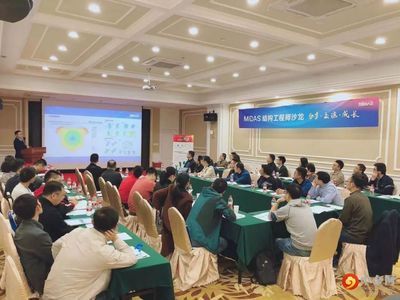 北京邁達(dá)斯鋼結(jié)構(gòu)工程有限公司(北京邁達(dá)斯鋼結(jié)構(gòu)工程有限公司注冊(cè)資本3000萬人民幣) 結(jié)構(gòu)框架施工 第5張 北京邁達(dá)斯鋼結(jié)構(gòu)工程有限公司(北京邁達(dá)斯鋼結(jié)構(gòu)工程有限公司注冊(cè)資本3000萬人民幣) 結(jié)構(gòu)框架施工 第5張
