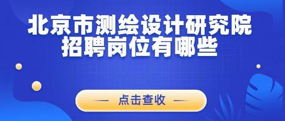 北京做網站設計公司(北京樂逍遙網站設計公司) 鋼結構鋼結構停車場設計 第4張 北京做網站設計公司(北京樂逍遙網站設計公司) 鋼結構鋼結構停車場設計 第4張