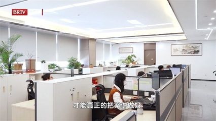 北京坤瑞律師事務所怎么樣 結構地下室施工 第2張 北京坤瑞律師事務所怎么樣 結構地下室施工 第2張
