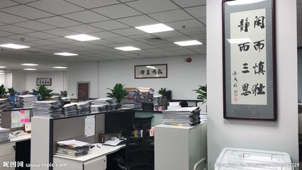 北京坤瑞律師事務所怎么樣 結構地下室施工 第3張 北京坤瑞律師事務所怎么樣 結構地下室施工 第3張