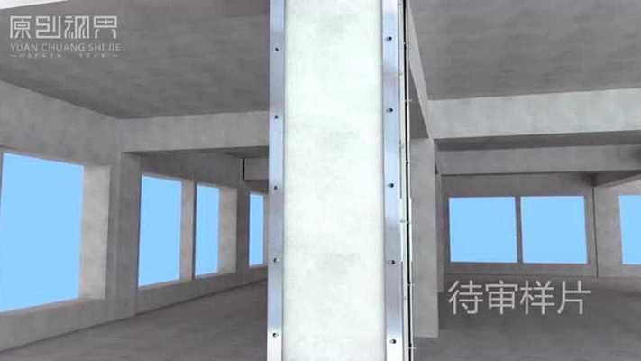 粘鋼加固工程壓條需要注膠嗎視頻(粘鋼加固工程中的壓條需要注膠嗎) 結構污水處理池設計 第2張 粘鋼加固工程壓條需要注膠嗎視頻(粘鋼加固工程中的壓條需要注膠嗎) 結構污水處理池設計 第2張