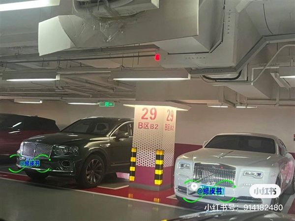 北京停車場建設標準規范(北京市停車場建設標準規范) 鋼結構蹦極施工 第3張 北京停車場建設標準規范(北京市停車場建設標準規范) 鋼結構蹦極施工 第3張