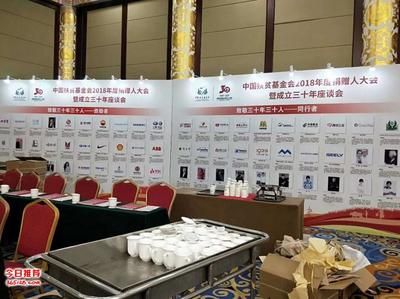 北京桁架設計公司排名榜單(北京桁架設計公司排名榜單介紹) 結構機械鋼結構施工 第2張 北京桁架設計公司排名榜單(北京桁架設計公司排名榜單介紹) 結構機械鋼結構施工 第2張