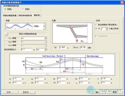 上海鈦合金板設(shè)計公司排名第一名（上海鈦合金板設(shè)計公司排名第一） 北京鋼結(jié)構(gòu)設(shè)計問答