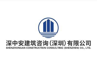 深圳坤銳建筑工程有限公司電話（深圳坤銳建筑工程有限公司最新聯系電話）