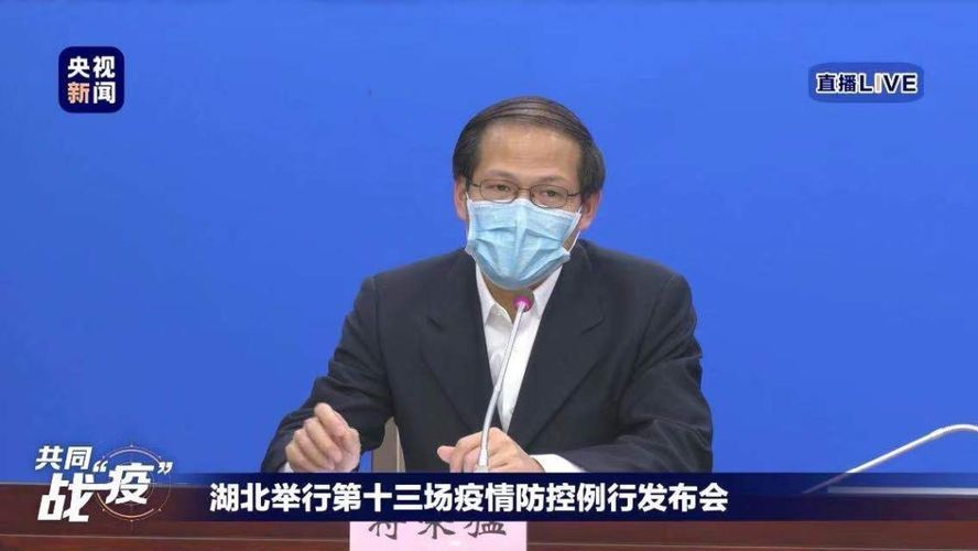 北京有變異病毒嗎 建筑消防設(shè)計(jì) 第4張 北京有變異病毒嗎 建筑消防設(shè)計(jì) 第4張