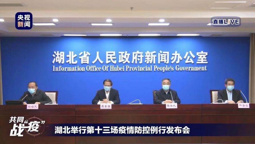 北京有變異病毒嗎 建筑消防設(shè)計(jì) 第3張 北京有變異病毒嗎 建筑消防設(shè)計(jì) 第3張