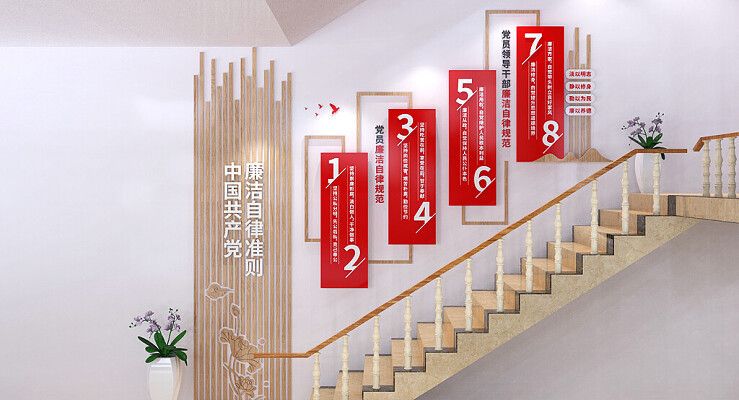 北京樓梯設計求職（北京樓梯設計求職招聘信息）