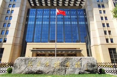 北京檔案館屬于什么單位(北京檔案館屬于什么單位北京檔案館屬于什么單位) 鋼結構玻璃棧道設計 第4張 北京檔案館屬于什么單位(北京檔案館屬于什么單位北京檔案館屬于什么單位) 鋼結構玻璃棧道設計 第4張