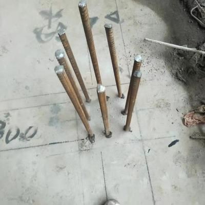 北京樓板加固碳纖維找北京東興永盛(北京東興永盛工程技術有限公司注冊資金1000萬元) 結構地下室設計 第4張 北京樓板加固碳纖維找北京東興永盛(北京東興永盛工程技術有限公司注冊資金1000萬元) 結構地下室設計 第4張