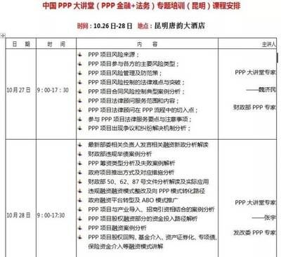 北京鋼結構公司名單(北京鋼結構公司) 結構橋梁鋼結構設計 第1張 北京鋼結構公司名單(北京鋼結構公司) 結構橋梁鋼結構設計 第1張