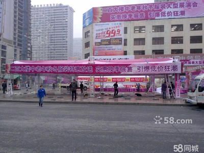 桁架出租桁架價格(桁架租賃價格) 裝飾工裝設計 第3張 桁架出租桁架價格(桁架租賃價格) 裝飾工裝設計 第3張