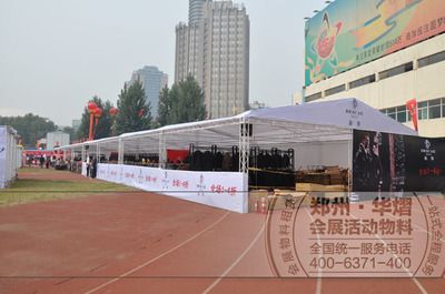 西寧玻璃幕墻的led（西寧玻璃幕墻的led燈飾對建筑整體美觀度有何影響）