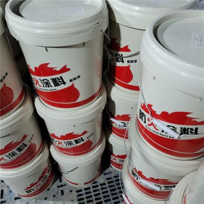 鋼結(jié)構(gòu)防火涂料2.5小時(shí)厚度(鋼結(jié)構(gòu)防火涂料2.5小時(shí)厚度要求因涂料不同而有所差異) 鋼結(jié)構(gòu)跳臺施工 第1張 鋼結(jié)構(gòu)防火涂料2.5小時(shí)厚度(鋼結(jié)構(gòu)防火涂料2.5小時(shí)厚度要求因涂料不同而有所差異) 鋼結(jié)構(gòu)跳臺施工 第1張