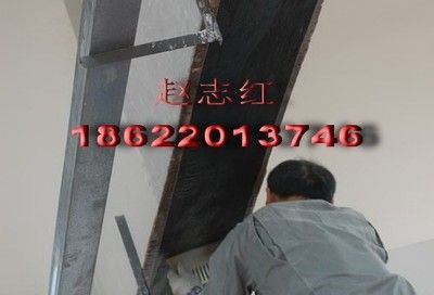 北京碳纖維加固公司(北京碳纖維加固技術(shù)優(yōu)勢分析) 鋼結(jié)構(gòu)異形設(shè)計(jì) 第3張 北京碳纖維加固公司(北京碳纖維加固技術(shù)優(yōu)勢分析) 鋼結(jié)構(gòu)異形設(shè)計(jì) 第3張