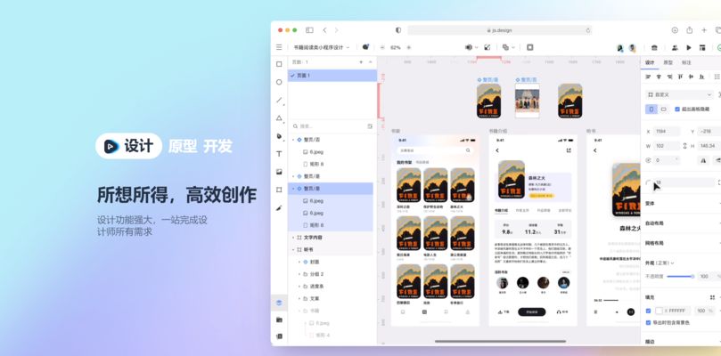 網絡架構設計招聘(網絡架構設計招聘關鍵要求和職責,) 鋼結構門式鋼架施工 第3張 網絡架構設計招聘(網絡架構設計招聘關鍵要求和職責,) 鋼結構門式鋼架施工 第3張