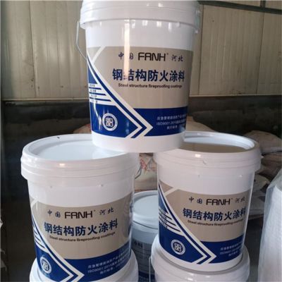 室內膨脹型鋼結構防火涂料厚度要求多少（室內膨脹型鋼結構防火涂料厚度要求）