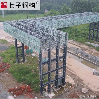 鋼網架安裝有哪些施工方法 結構工業裝備施工 第2張 鋼網架安裝有哪些施工方法 結構工業裝備施工 第2張