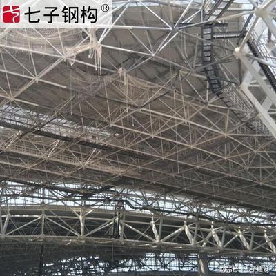鋼網架安裝有哪些施工方法 結構工業裝備施工 第1張 鋼網架安裝有哪些施工方法 結構工業裝備施工 第1張