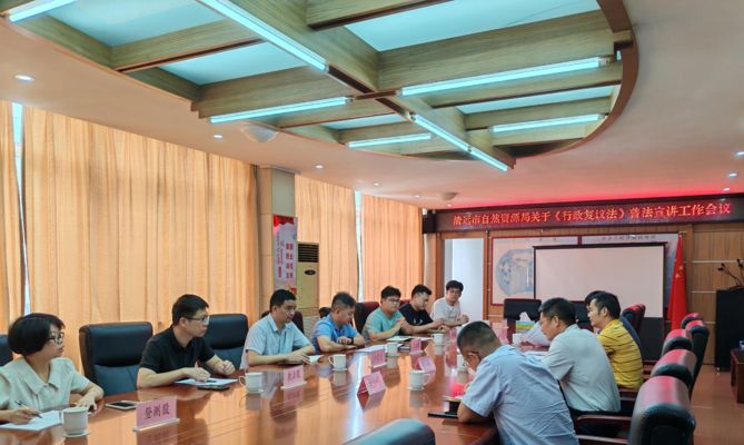 清遠建房(清遠住房用地規劃) 全國鋼結構廠 第4張 清遠建房(清遠住房用地規劃) 全國鋼結構廠 第4張