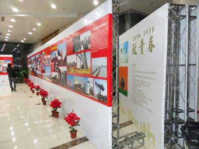 北京桁架批發(fā)市場地址 結(jié)構(gòu)橋梁鋼結(jié)構(gòu)設(shè)計 第5張 北京桁架批發(fā)市場地址 結(jié)構(gòu)橋梁鋼結(jié)構(gòu)設(shè)計 第5張