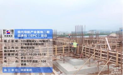 碳纖維加固計算小程序（碳纖維加固計算小程序如何確定加固材料用量的）