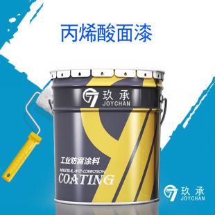 鋼結構彩鋼瓦多少錢一平米 結構砌體施工 第1張 鋼結構彩鋼瓦多少錢一平米 結構砌體施工 第1張