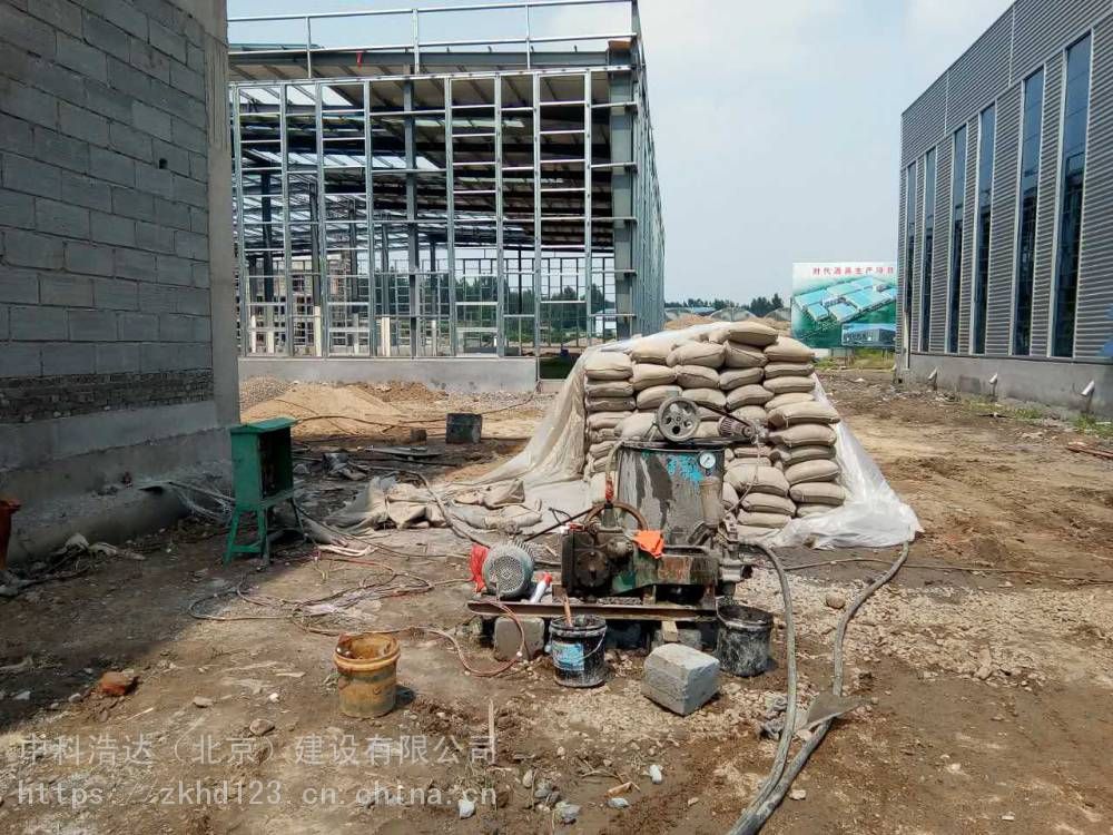 房屋地基加固施工公司有哪些(地基加固施工公司排名) 結構污水處理池施工 第1張 房屋地基加固施工公司有哪些(地基加固施工公司排名) 結構污水處理池施工 第1張