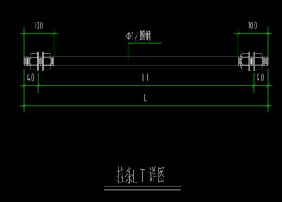 鋼結(jié)構(gòu)螺栓孔距邊緣距離規(guī)范(鋼結(jié)構(gòu)螺栓孔距離規(guī)范是確保鋼結(jié)構(gòu)安全使用的關(guān)鍵因素之一) 結(jié)構(gòu)電力行業(yè)施工 第5張 鋼結(jié)構(gòu)螺栓孔距邊緣距離規(guī)范(鋼結(jié)構(gòu)螺栓孔距離規(guī)范是確保鋼結(jié)構(gòu)安全使用的關(guān)鍵因素之一) 結(jié)構(gòu)電力行業(yè)施工 第5張