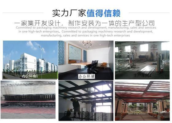 室內鋼架閣樓工藝 結構(室內鋼架閣樓工藝和結構的詳細介紹室內鋼架閣樓工藝和結構的詳細介紹) 建筑消防設計 第3張 室內鋼架閣樓工藝 結構(室內鋼架閣樓工藝和結構的詳細介紹室內鋼架閣樓工藝和結構的詳細介紹) 建筑消防設計 第3張