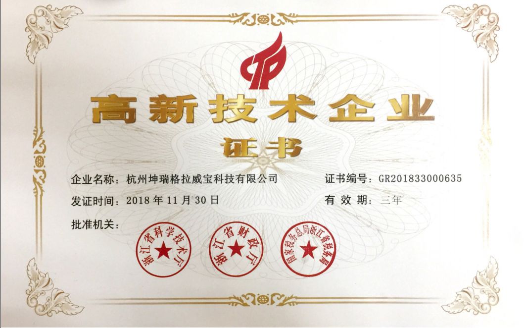 上海彩鋼板設(shè)計(jì)公司排名前十名有幾家（上海彩鋼板設(shè)計(jì)公司排名前十名） 北京鋼結(jié)構(gòu)設(shè)計(jì)問答